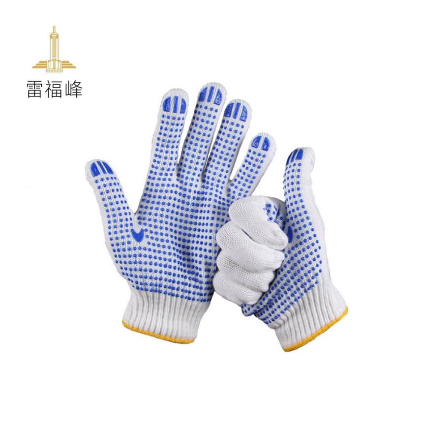雷福峰 棉线点珠手套600g/双