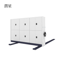 渭星钢制密集架手摇式移动档案柜文件柜资料柜一列三组每立方单价