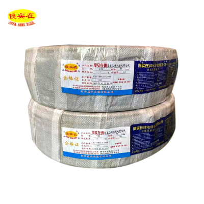 傻实在电线 国标焊把线 YH 1*35 米