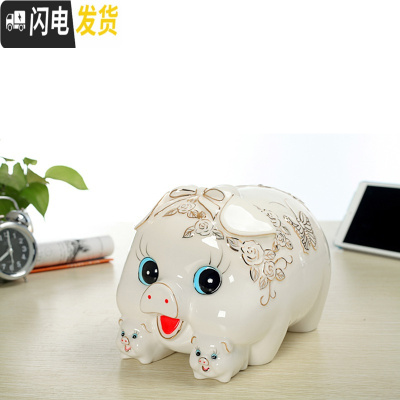 三维工匠网红儿童存钱罐大人家用陶瓷猪不可取储蓄罐超大号储钱罐女生可爱 大蝴蝶金猪(可取)