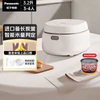 松下(Panasonic)饭墩墩电饭煲 家用3-4个人多功能电饭锅3.2L容量 可预约 备长炭内胆涂层 SR-DL101