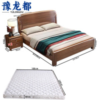 豫龙都 中式实木床+床垫+床头柜 180*200cm 套