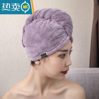 敬平浴帽干发帽加厚速干擦头发毛巾成人洗头长发包头巾女吸水 素色 罗兰紫