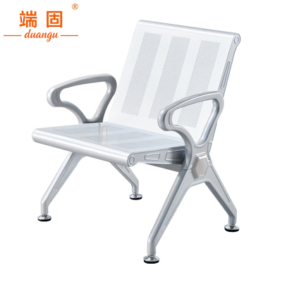 端固 等候椅休息座椅加固款单人位 DGBGY-26330-2 把