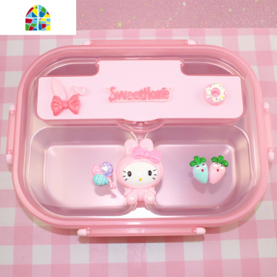 可爱卡通少女心304不锈钢学生儿童分格食堂快餐盒带盖饭盒密封 FENGHOU 王冠Kitty4格