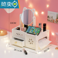 敬平镜子化妆镜折叠台式便携随身高清学生宿舍公主女大小号桌面梳妆镜 [带纸抽盒+手机架+收纳]大号圆镜便携式用镜