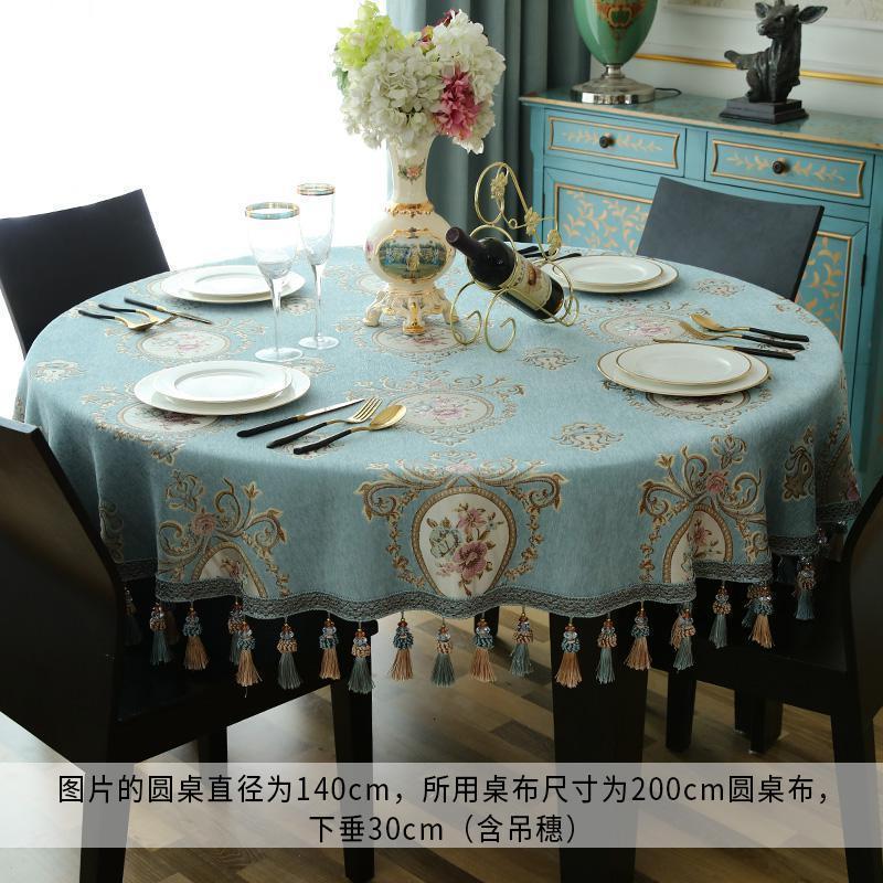 美帮汇欧式大圆桌子桌布布艺圆形圆台台布西餐桌桌垫