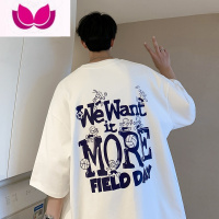 七斓短袖t恤男欧美潮牌半袖宽松嘻哈高街百搭白色打底衫衣服国潮