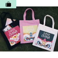 帆布包袋女学生包单肩包夏天小包包国潮中国风百搭拎书包流行棉NEW LAKE女士单肩包