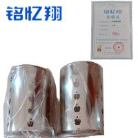 铭忆翔 一次性筷子筒 大号 个