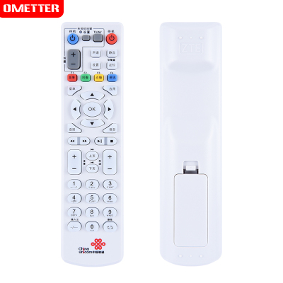 OMETTER适用于中国联通中兴网络电视ZXV10B600700B760B860A机顶盒遥控器