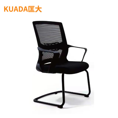匡大 简约办公椅电脑椅会议椅员工椅子弓形椅 KDT595