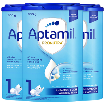 [3罐装]Aptamil德国原装进口爱他美经典版1段0-6个月婴幼儿配方奶粉800g