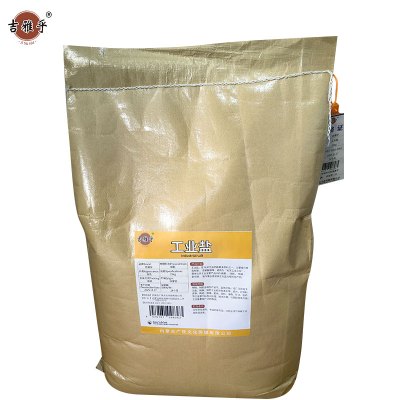 吉雅乎 工业盐 软水盐 融雪剂 25Kg/袋