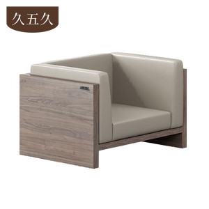 久五久 单人沙发 94*75*65cm张