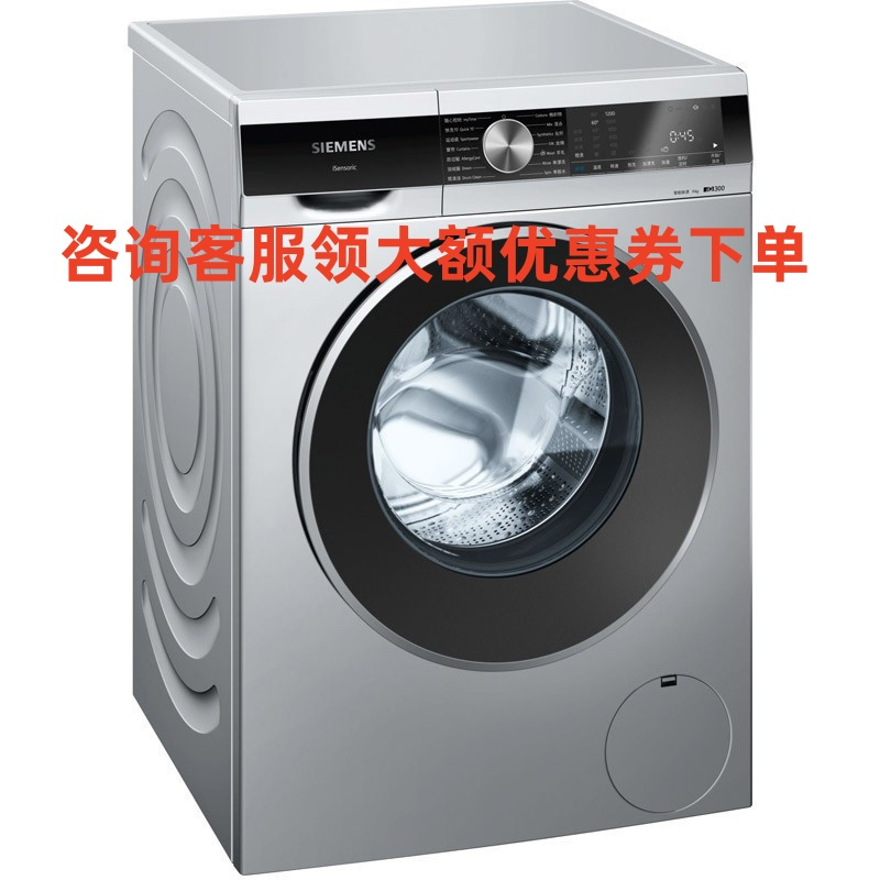 WB24UL080W