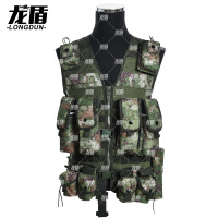 龙盾13款式战斗携行具战士战术背心马甲弹袋防护装备13件套丛林荒漠水墨纹