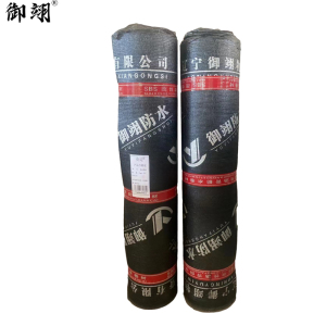 御翊 弹性体改性沥青防水卷材 SBS 3mm -10° 10㎡/卷