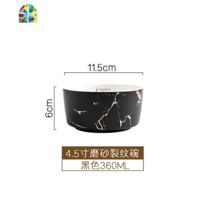 ins金色餐具陶瓷吃饭汤碗情侣盘碟碗筷套装组合家用欧式2人食 FENGHOU 7寸奢华黑金碗