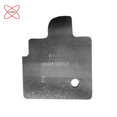 LZKL下引台校对止规KL-XZ-K21.2.3.10-02-2019件