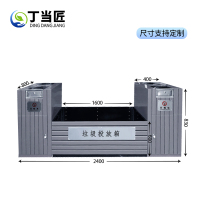 丁当匠户外垃圾桶果皮箱垃圾箱垃圾投放箱小区垃圾桶垃圾站