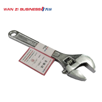 万梓 活口扳手 6寸-15寸 把