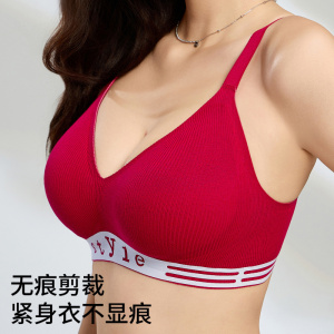 外扩果冻软支撑深V小胸聚拢内衣女无痕加厚固定杯防下垂文胸罩bra