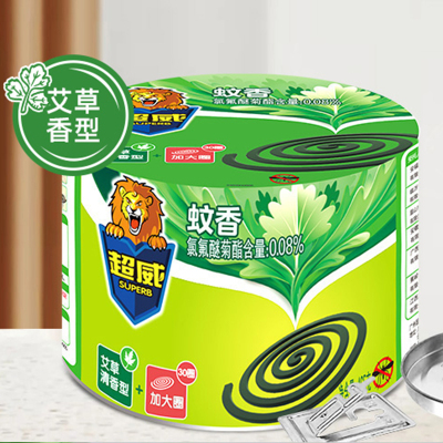 超威艾草蚊香盘家用灭蚊驱蚊 460g/盒