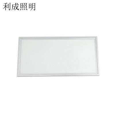 利成照明 LED超薄侧发光平板灯 300mm×600mm