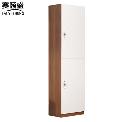 赛颐盛