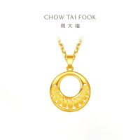周大福简约大方足金黄金吊坠女(工费:80计价)F194612生日礼物