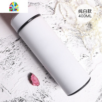 CICG个性潮流便携磨砂智能保温杯男士泡茶随手水杯304不锈钢杯子 FENGHOU CICG字母款+绒杯袋