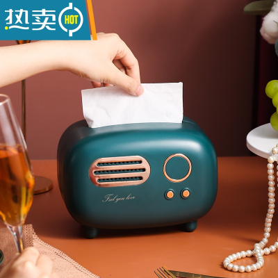 敬平纸巾盒抽纸盒家用客厅餐厅茶几北欧复古放置遥控器收纳多功能创意 雀湖绿 2个装