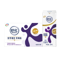 伊利 舒化牛奶无乳糖高钙型 220ml*12盒 送礼佳品