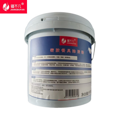 疆不凡 密胺去污粉 5kg桶