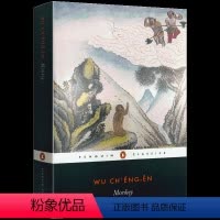 西游记 齐天大圣 [正版]三国演义 英文原版小说 The Romance of the Three Kingdoms 罗