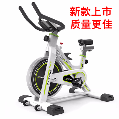 动感单车家用室内健身车飞尔顿直立式运动健身器材