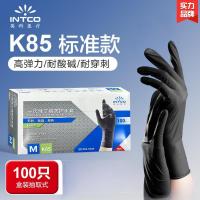 英科医疗一次性手套丁晴橡胶丁腈英科 K85黑色*M码/盒 100只/盒