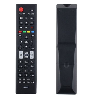海信电视遥控器CN-22601通用2260422605226062260722608通用原装