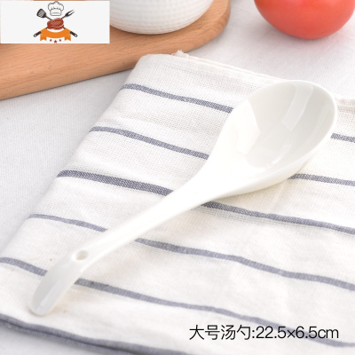 敬平汤勺陶瓷家用盛汤大勺子大汤瓷勺木勺子大号长柄粥勺稀饭勺陶瓷勺