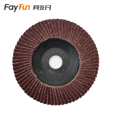 具非凡 百叶砂轮 125*22mm 片