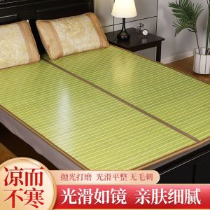 竹席凉席全竹1.8米可折叠草席子1.5米家用宿舍席0.9m双面冬夏两用
