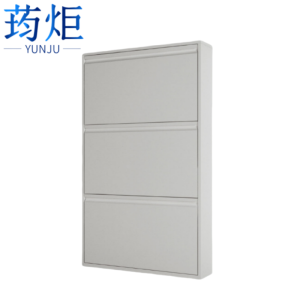 荺炬...