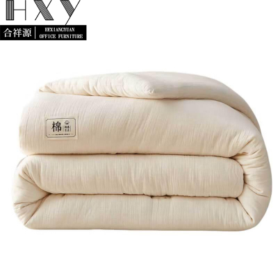 合祥源 棉花被6斤 200*230cm 床