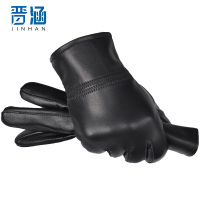 晋涵 防寒羊皮手套 均码/双