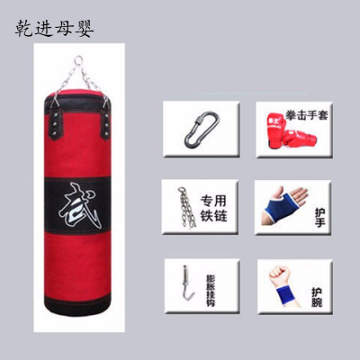新品直营-‼️儿童拳击袋拳击沙袋空心散打沙包吊式实心家用训练跆拳道成人健身器材送牛津帆布空心款100cm