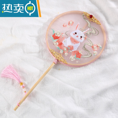 XIANCAI儿童古风表演团扇汉服配饰刺绣掌中扇中国风拍照道具手工精致扇子 蜜桃兔(直径15)