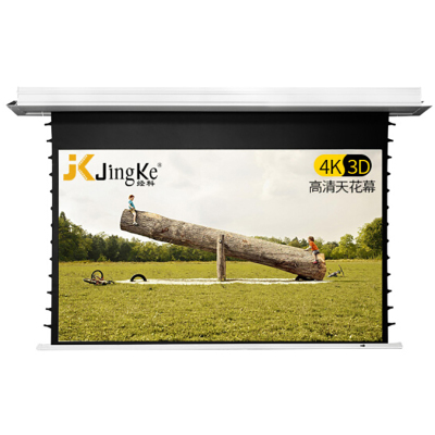 JK经科H3-LLR/2t IC长焦抗光幕天花幕80寸16:9电动遥控投影幕布