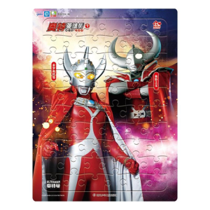 [M]奥特英雄情.父与子1(拼图60片)-9787572805653