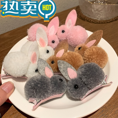 可爱立体小兔子发夹儿童毛绒夹子宝宝女童头发卡子头饰侧边夹发卡 绿